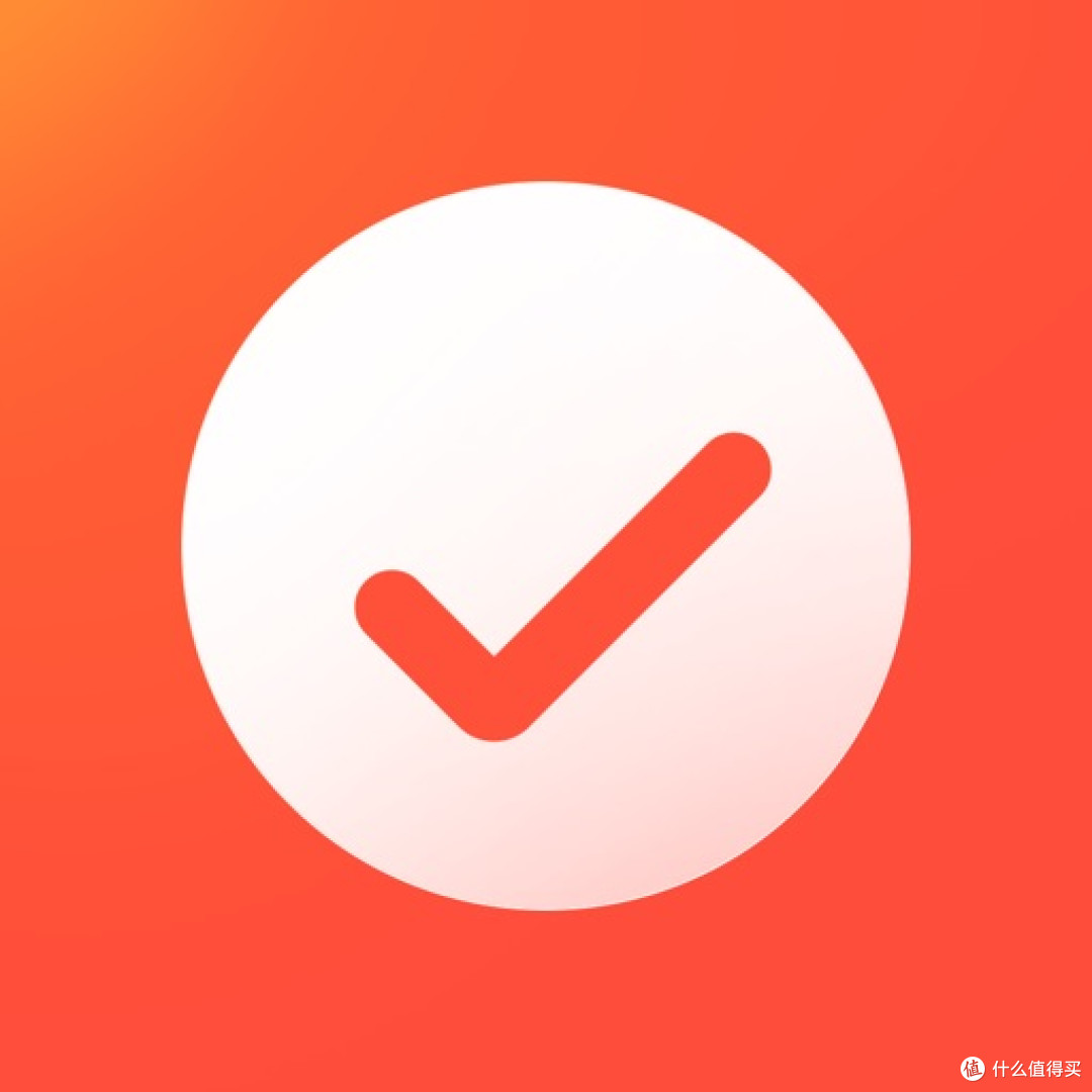 iHabit: Habit Tracker & Goals