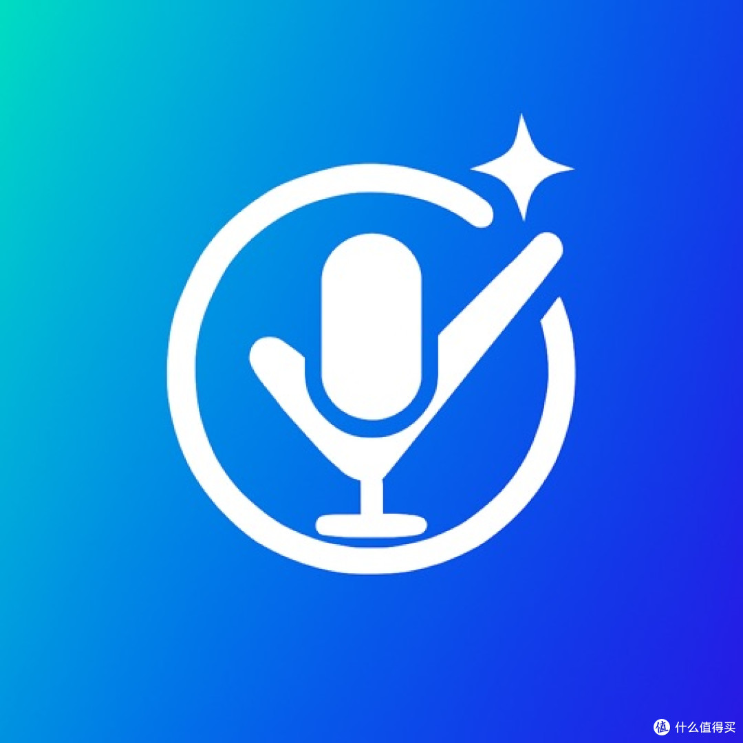 AI To-Do List: Voice Planner