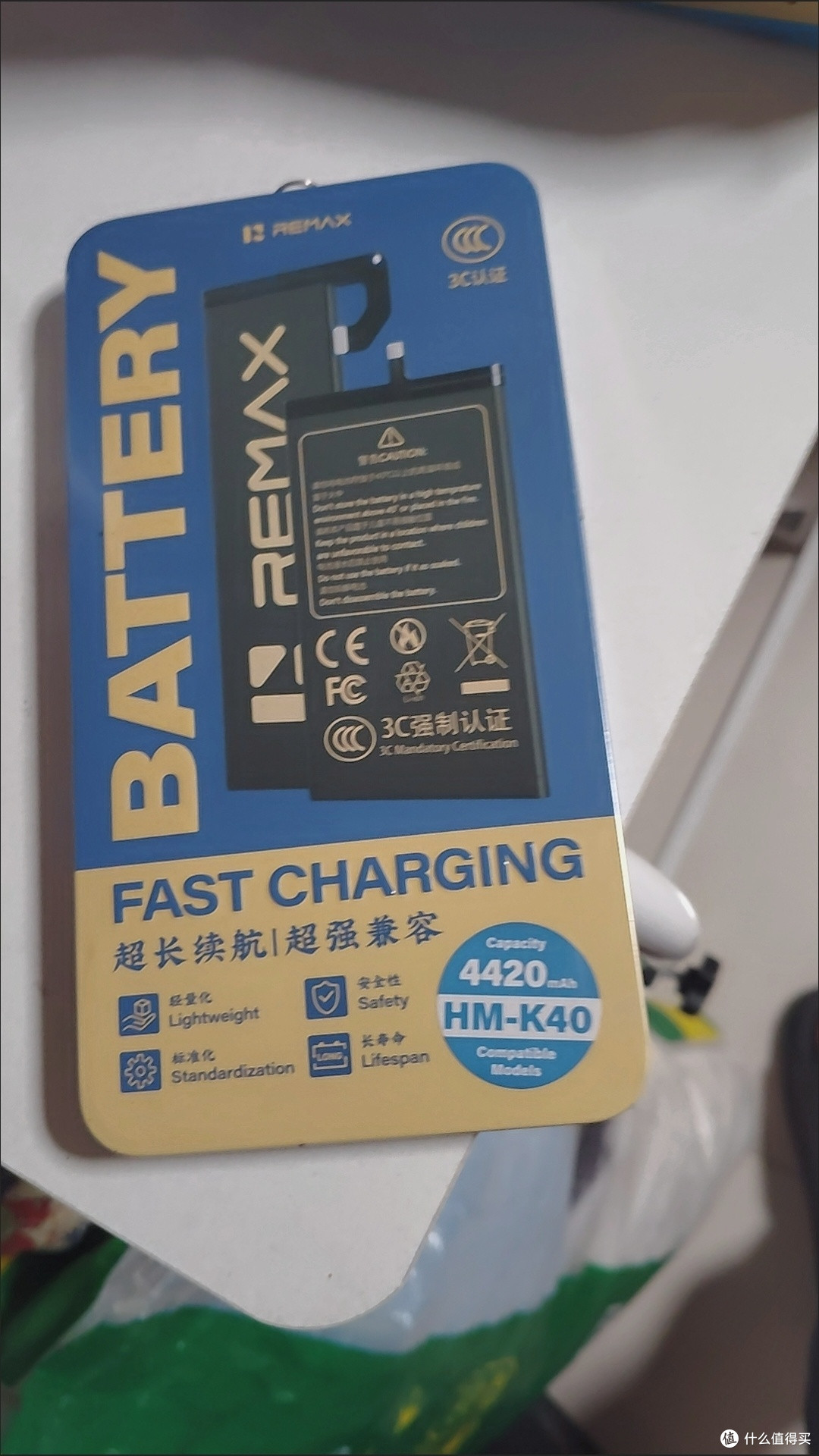 手机换电池还是换机?理性分析