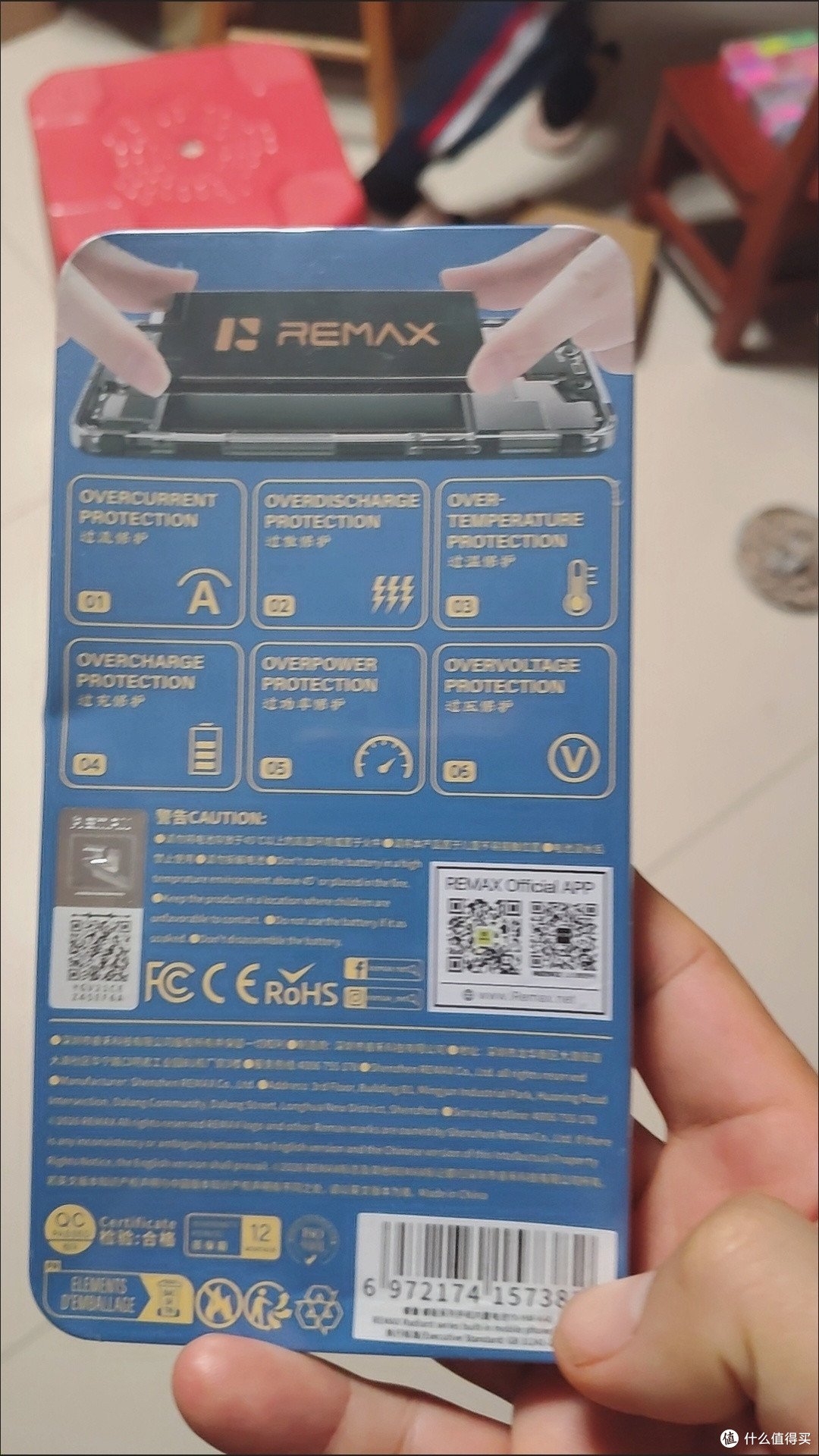 手机换电池还是换机?理性分析