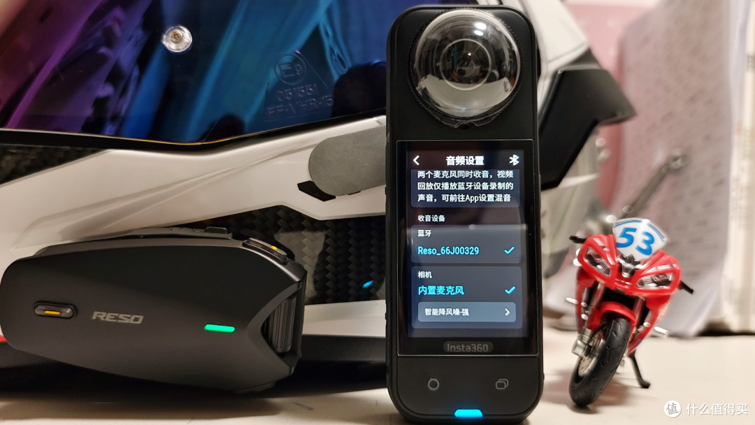 不用纠结!Reso Pilot Air头盔耳机,高速骑行、组队对讲零翻车!