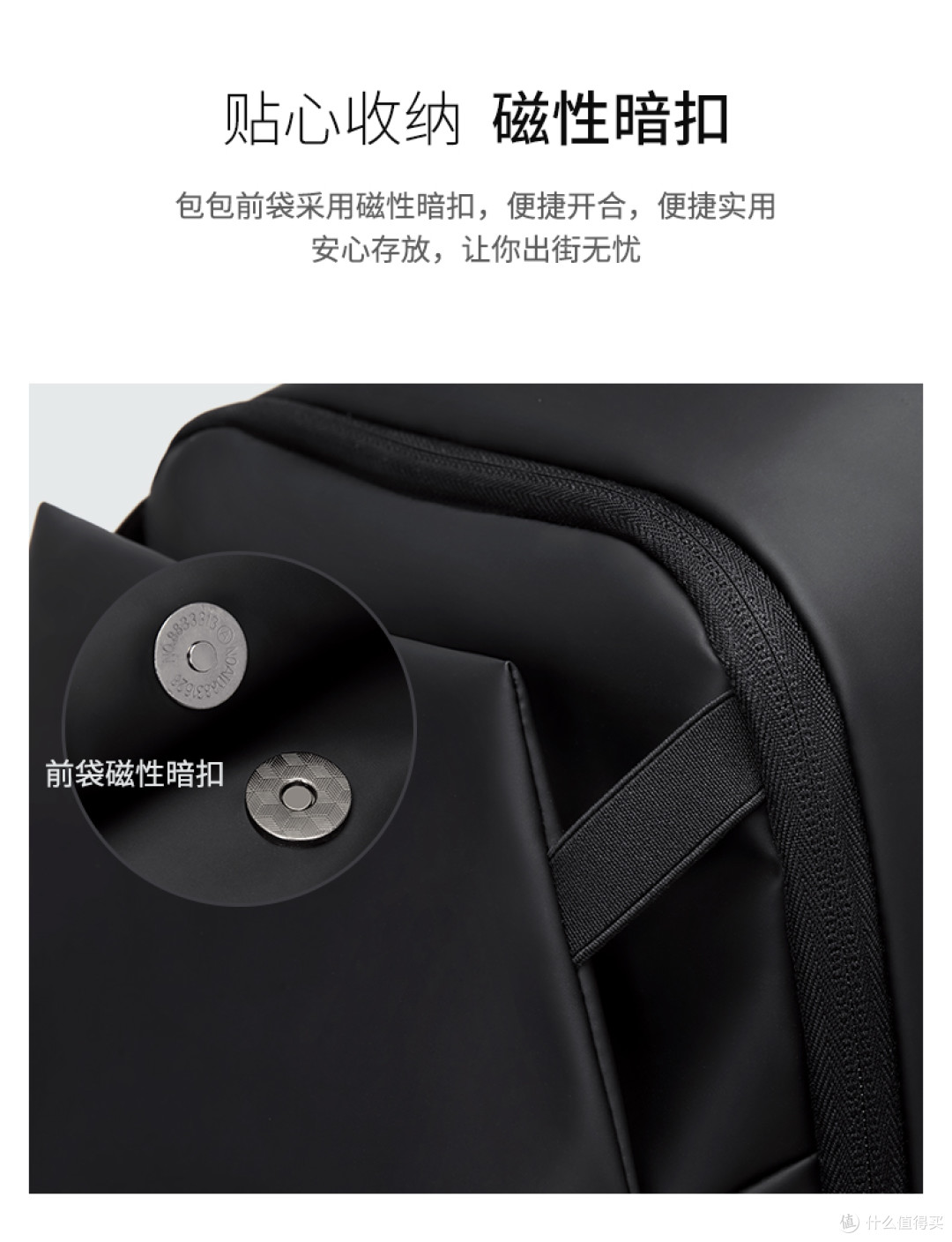 上班通勤双肩包推荐：适配职场出行的实用场景解决方案
