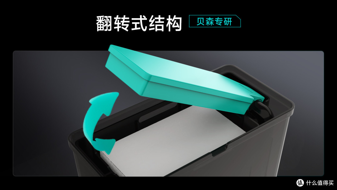 贝森壁挂滤舱ET6使用感受:新手养鱼省心之选