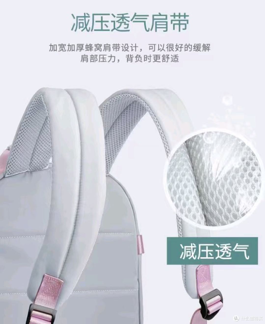 开学装备怎么选|拒绝无效囤货!全学段不踩雷刚需清单✨