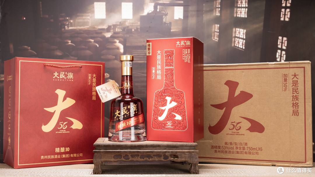 家庭口粮 + 宴席两用酱酒囤货日记,实测 750ml 大瓶真实体验
