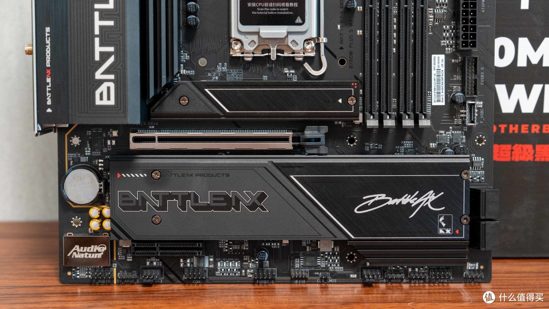 DDR4是噱头还是真能打？14600KF+七彩虹B760M超级黑刃D4平台实测