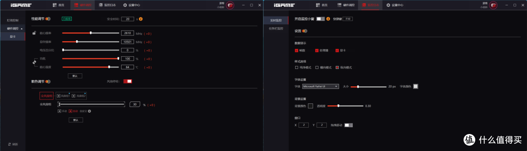 DDR4是噱头还是真能打？14600KF+七彩虹B760M超级黑刃D4平台实测