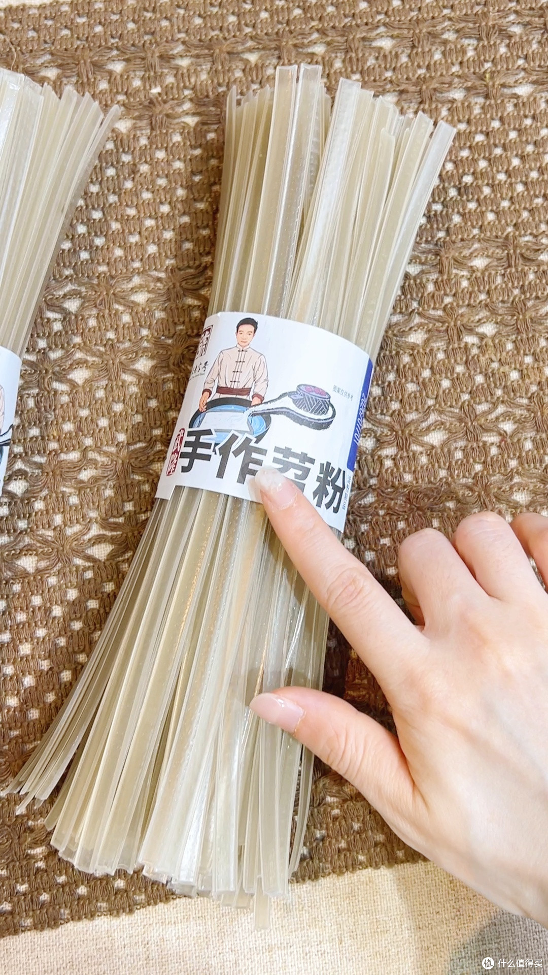 本命干粉食材✅武隆手工红苕粉