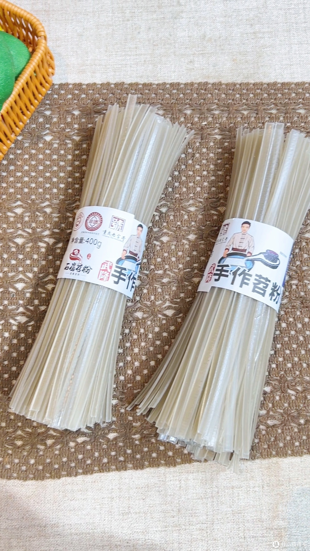 本命干粉食材✅武隆手工红苕粉