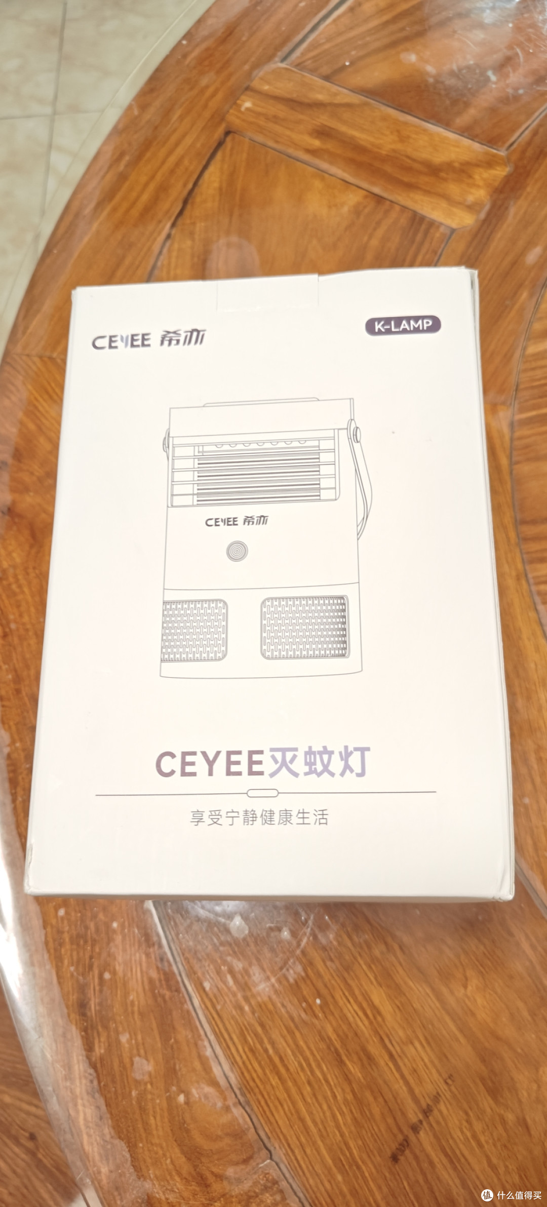 希亦K‑lamp灭蚊灯实测,物理灭蚊是不是智商税