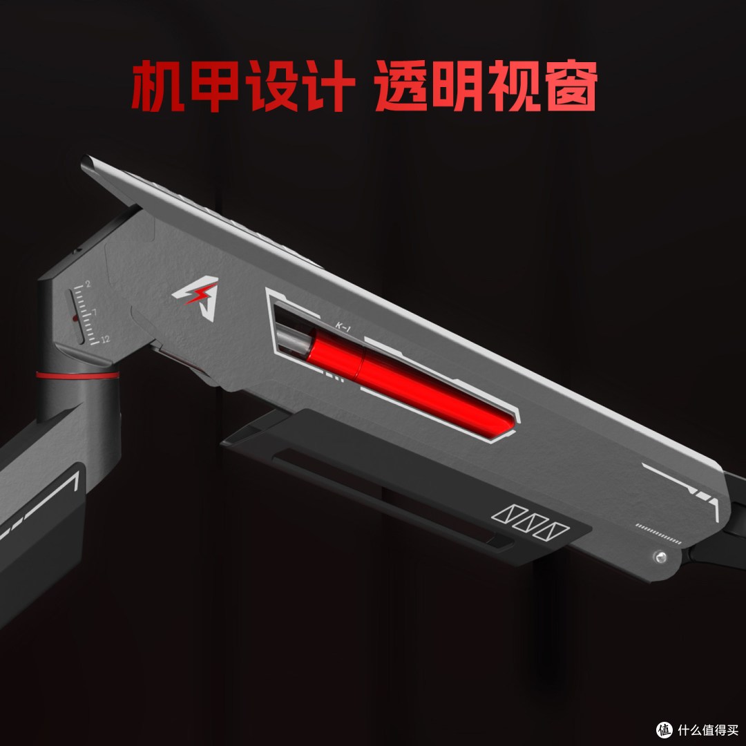 傲戟K1:桌面承重王,臂力惊人!