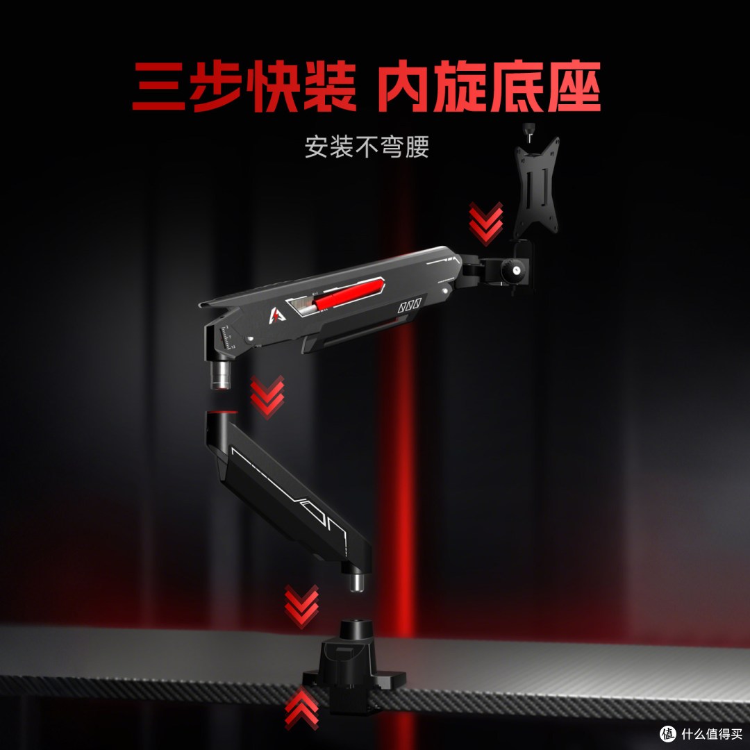 傲戟K1:桌面承重王,臂力惊人!