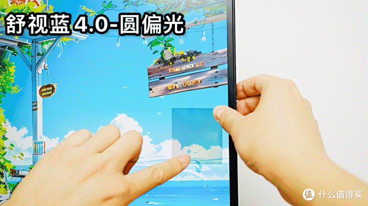 每天盯屏8小时,生产力显示器怎么选?飞利浦4款护眼办公屏推荐