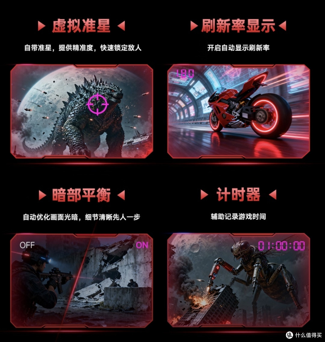KTC大师系列显示器选购指南|避坑不踩雷