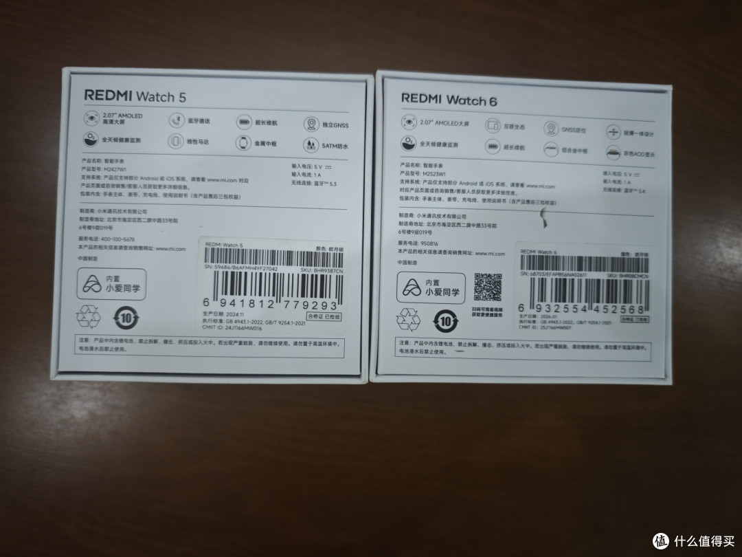 Redmi Watch5对比Watch6:买新还是买旧