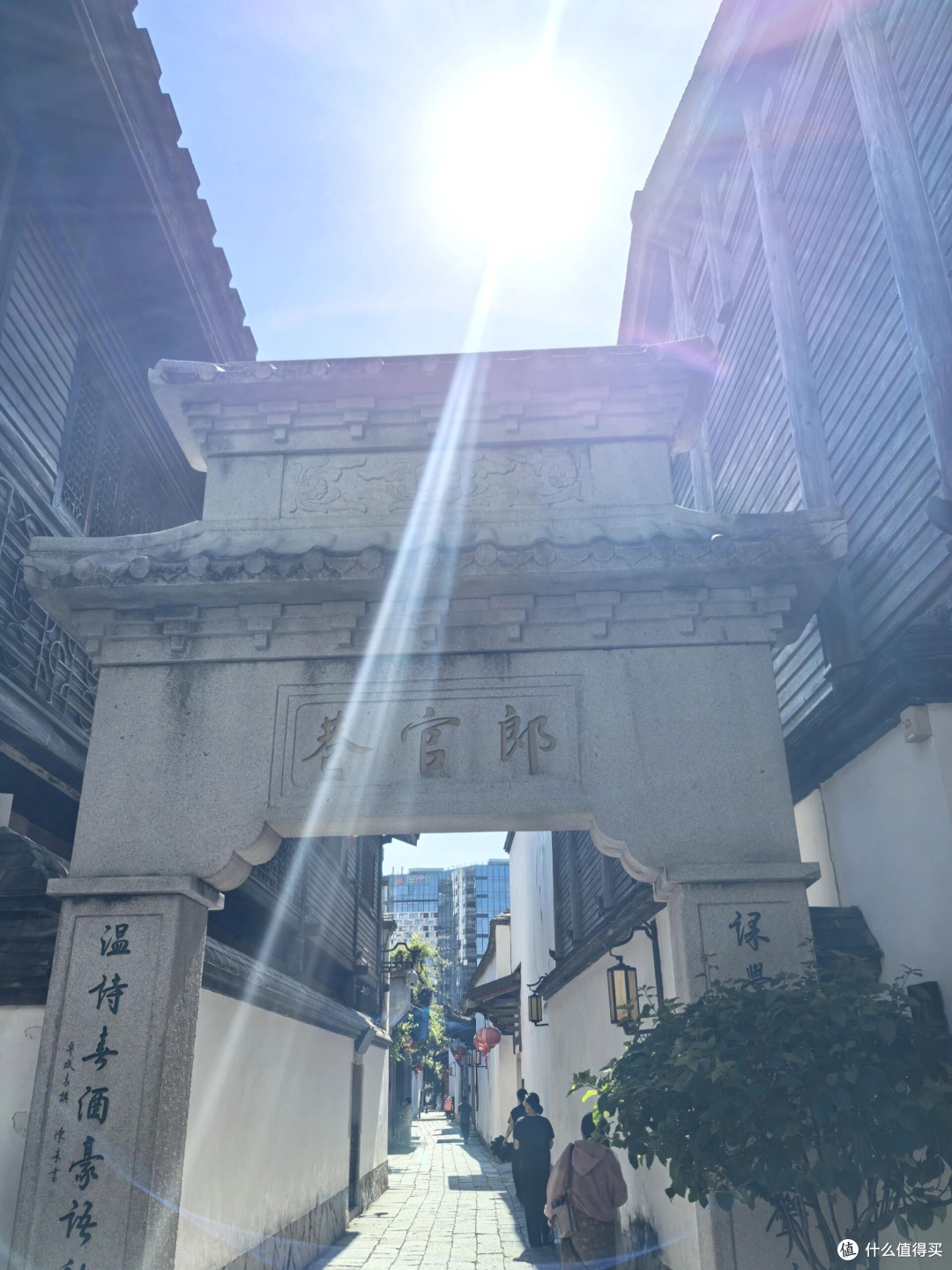 逛三坊七巷,别只顾打卡,慢慢走才是福州的味道