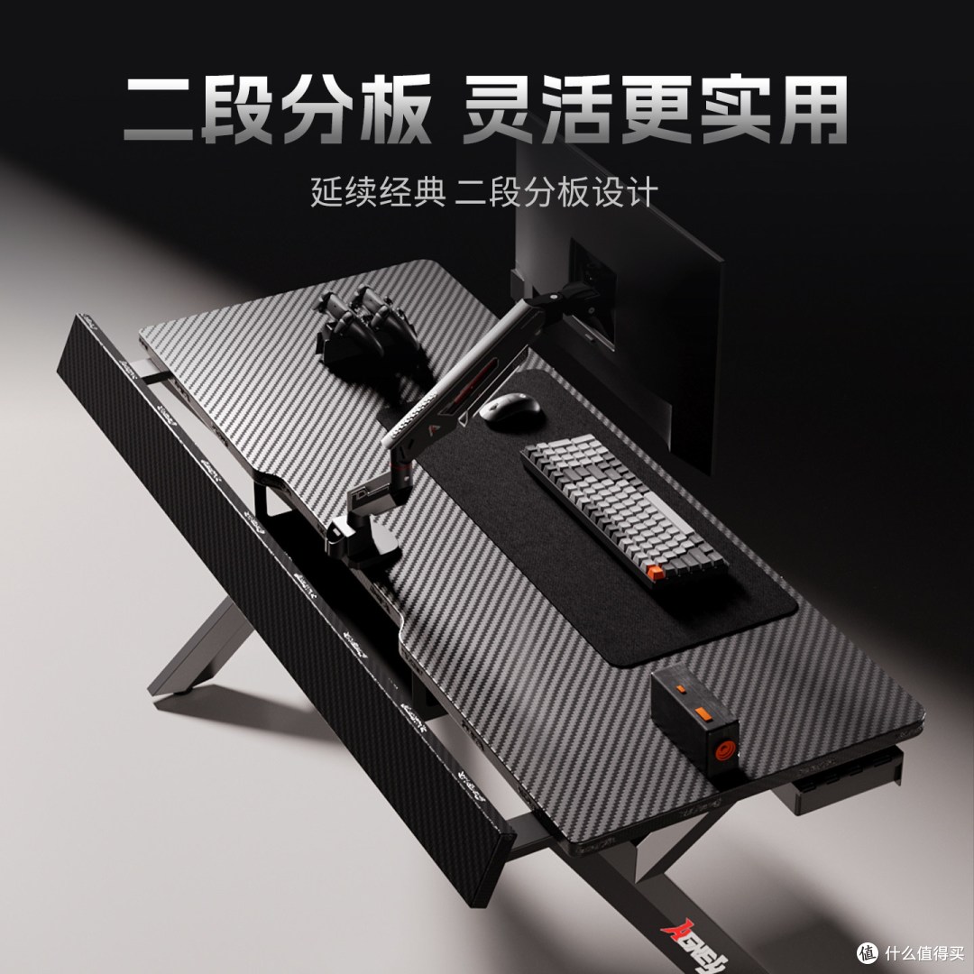 桌面变形记:一张能“缩骨”的电竞桌,治好了我的空间焦虑