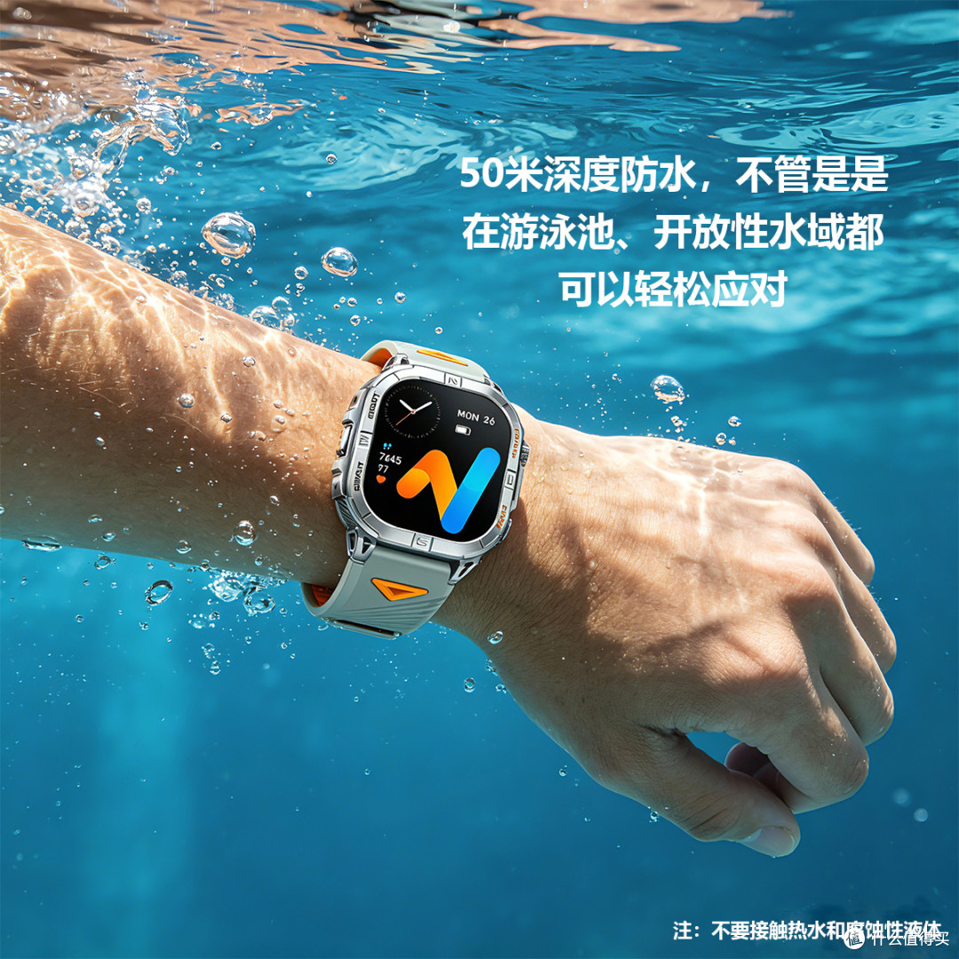 游泳跑步骑行全场景实测!Ninewind K72智能手表,到底值不值?