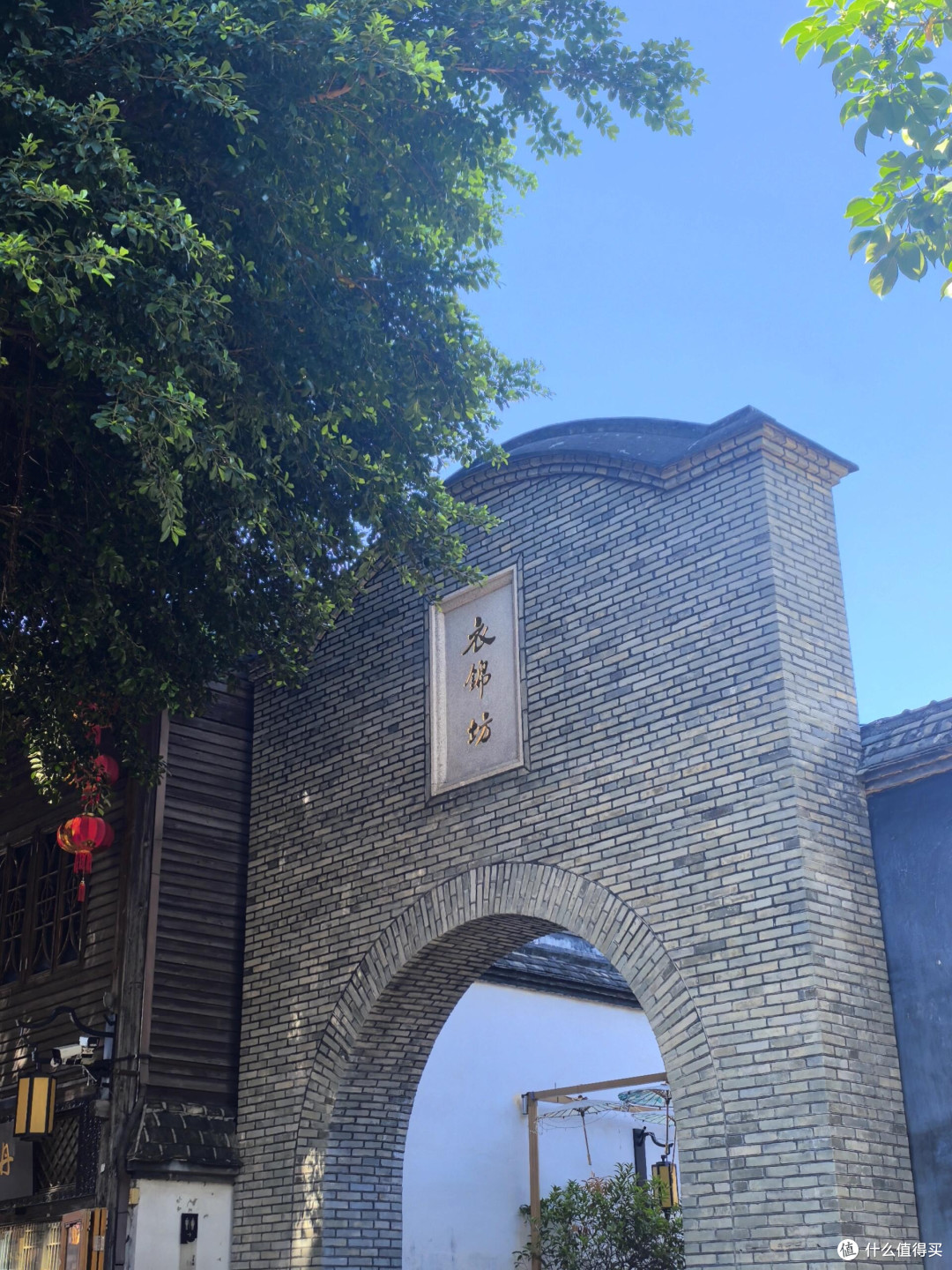 逛三坊七巷,别只顾打卡,慢慢走才是福州的味道