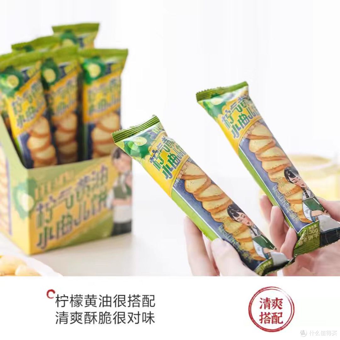 打工人办公室零食清单，又被茶颜悦色狠狠拿捏住了！