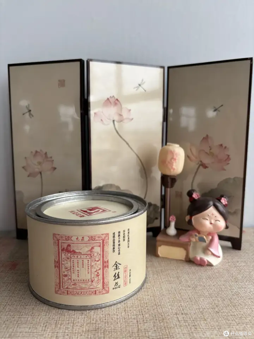 元正金丝蕊红茶口感实测|这款金丝红茶到底值不值得入