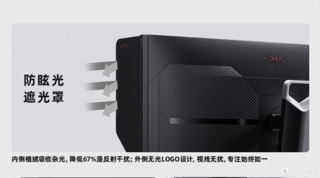 KTC大师系列显示器选购指南|避坑不踩雷