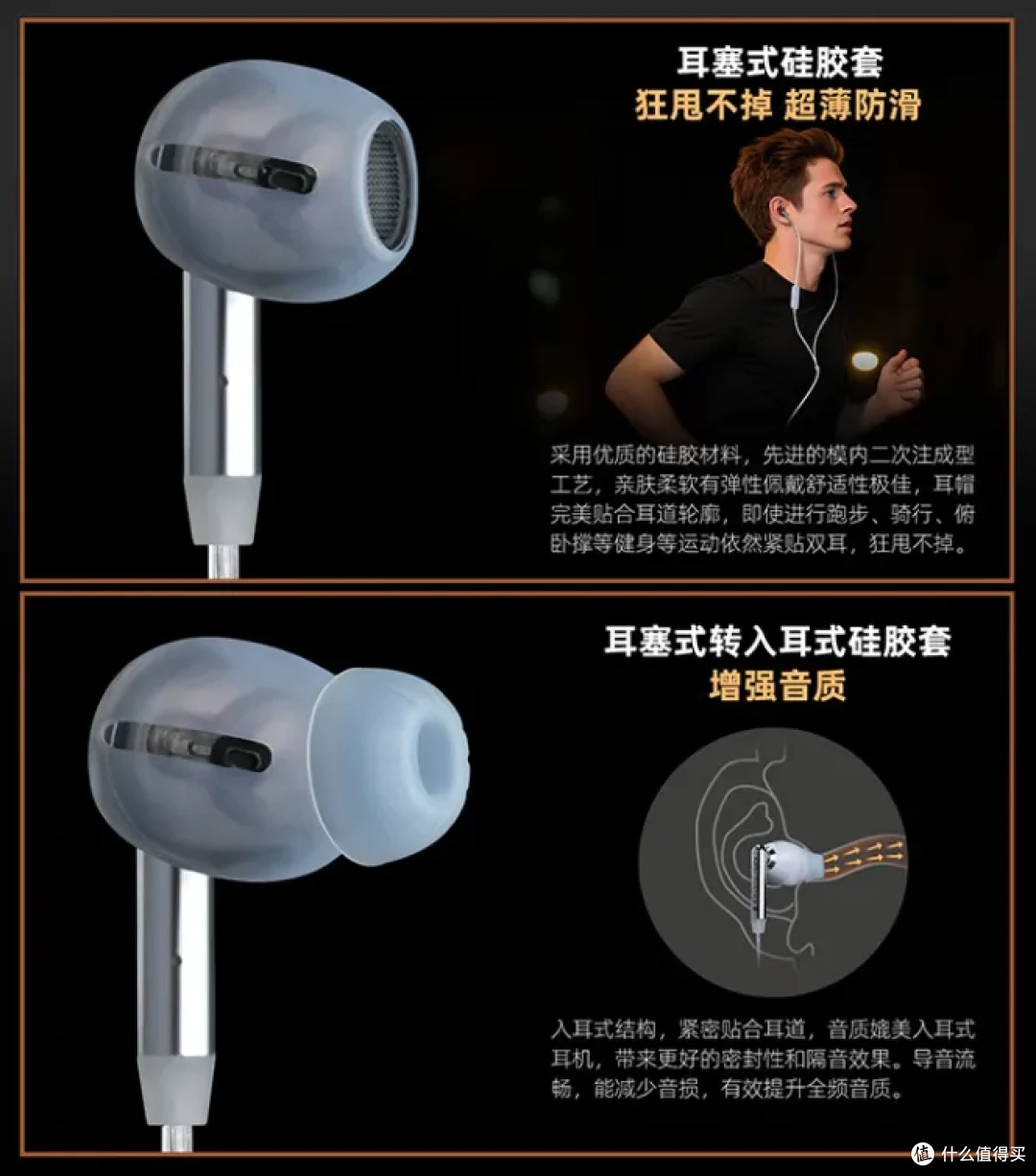 自费测试3款入耳式耳机,打FPS游戏买哪款?