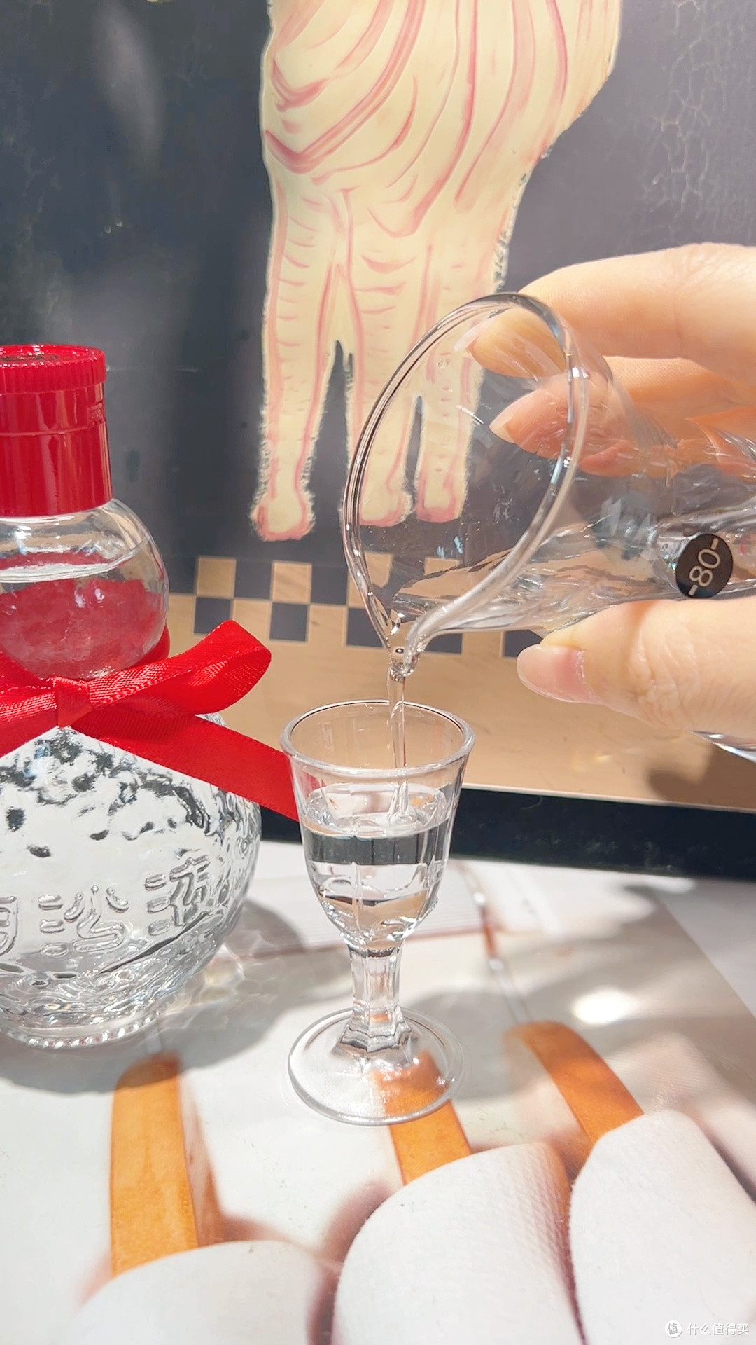 浓酱兼香到底是什么神仙口感?这瓶酒告诉你