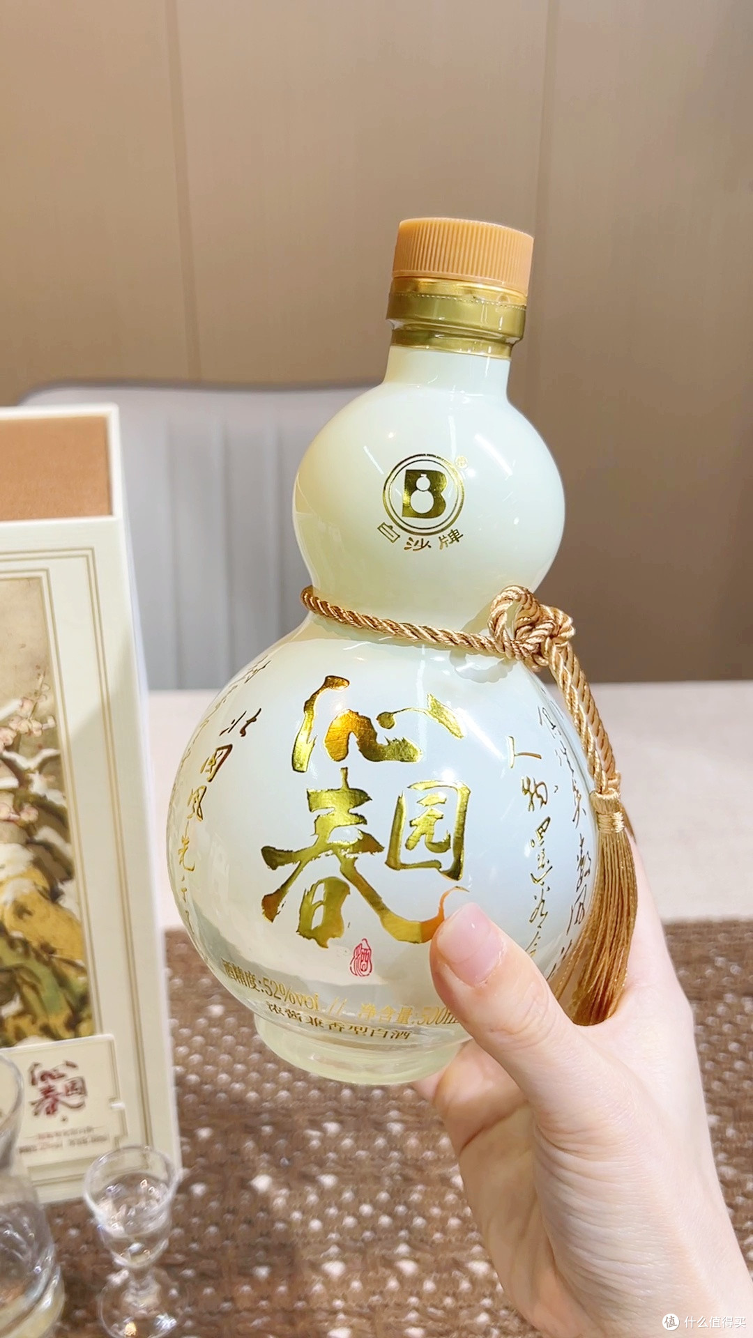我的宝藏口粮酒!每天小酌一杯太幸福了