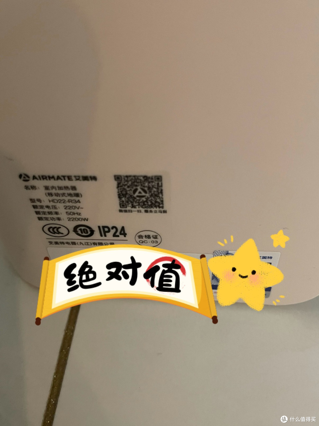 租房党的“穷装”逆袭:人生第一房,哪怕是租的,也要有烟火气