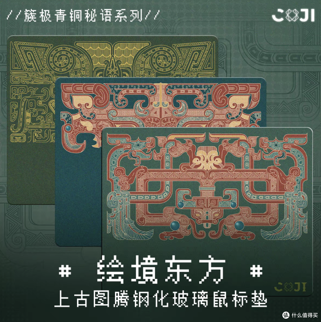簇极开箱避坑｜玻璃垫运输破损瑕疵，哪些该售后，哪些属于正常