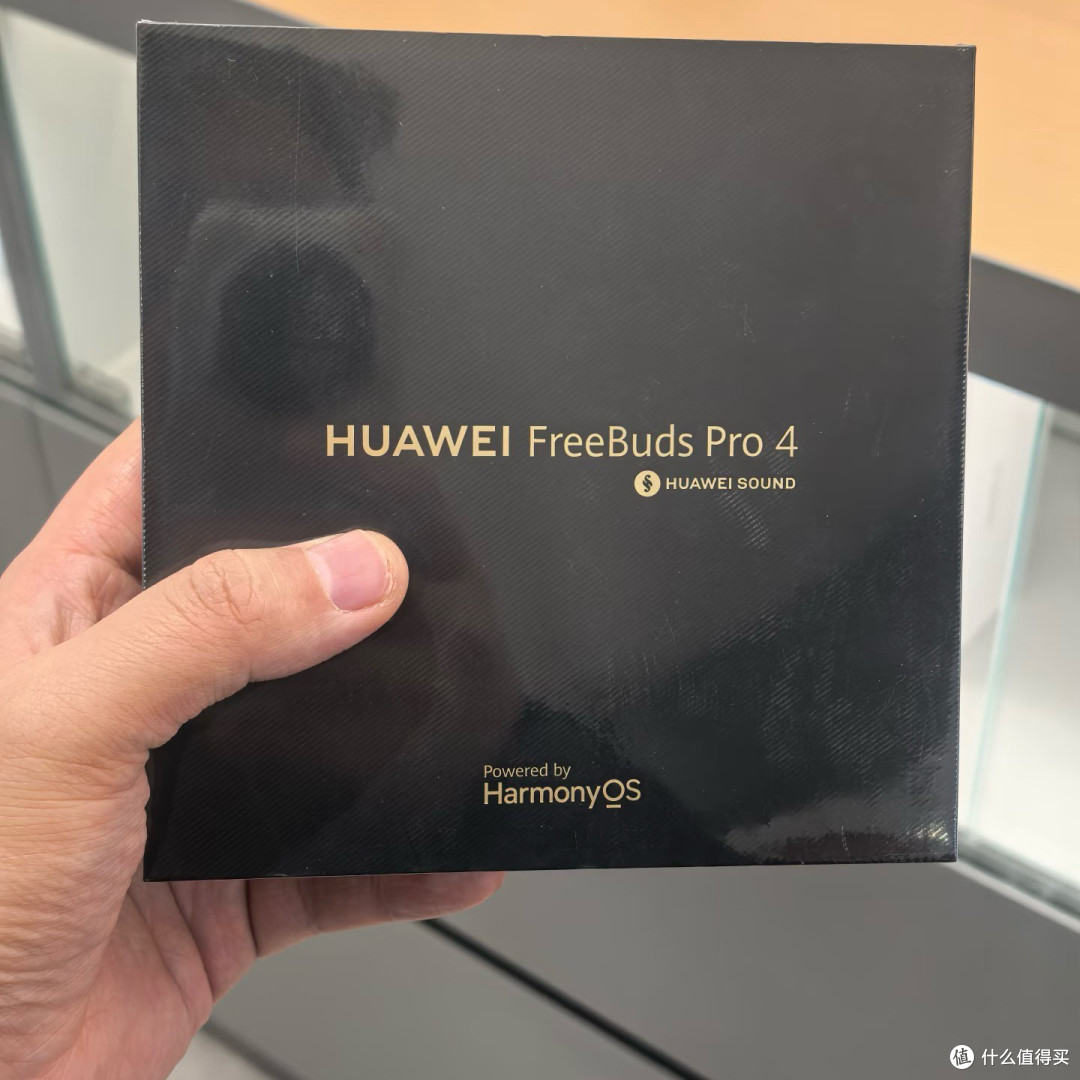 华为FreeBuds Pro 4:均衡体验的耳机选择