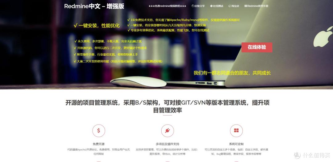 不用盲目跟风！2026小众好用项目管理软件，适配个人/小团队