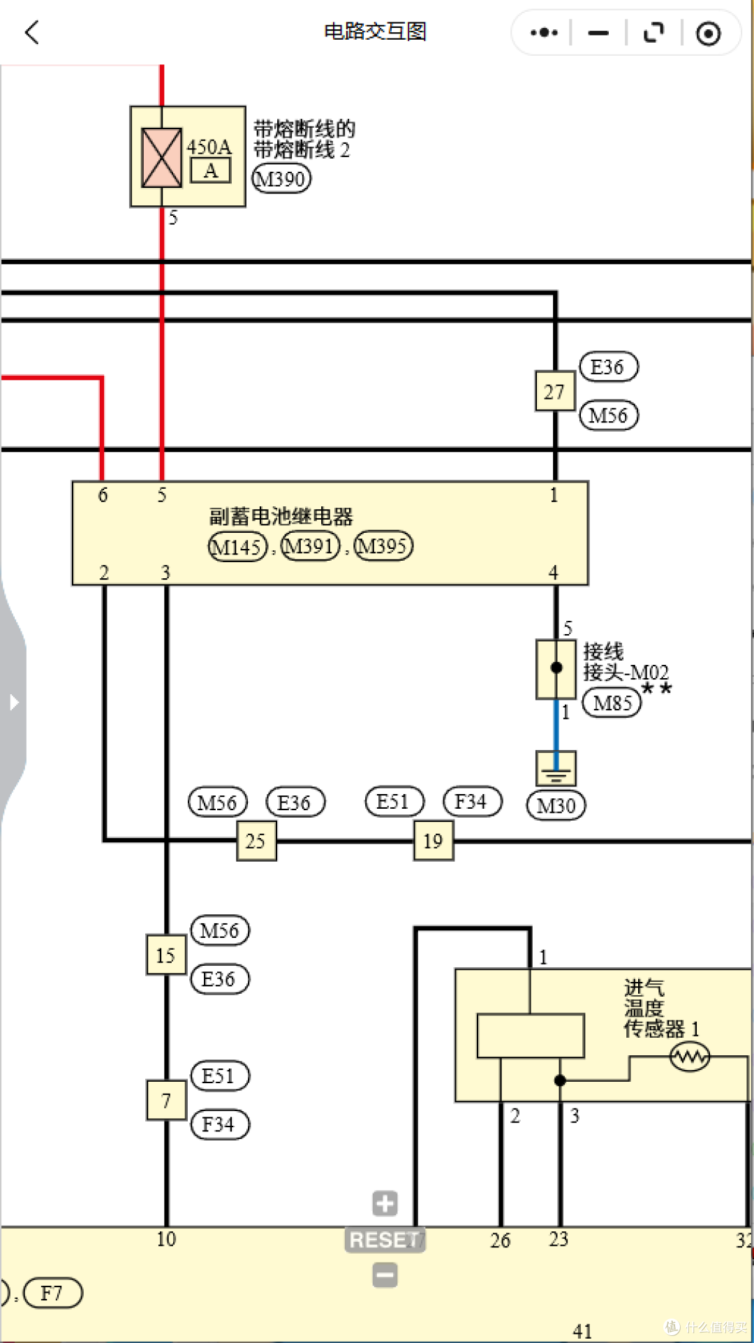 2009-2026年英菲尼迪系列维修手册和电路图资料维修资料汽修资料