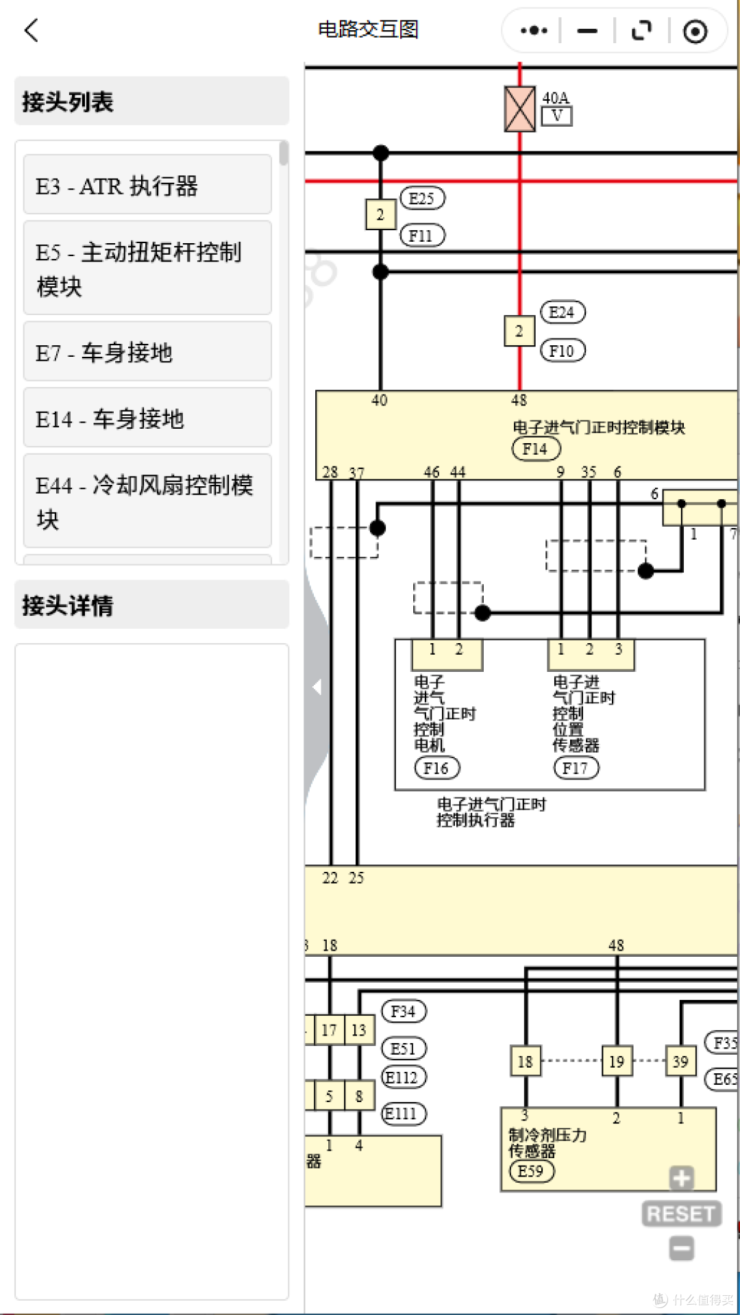 2004-2026年英菲尼迪系列维修手册和电路图资料维修资料汽修资料