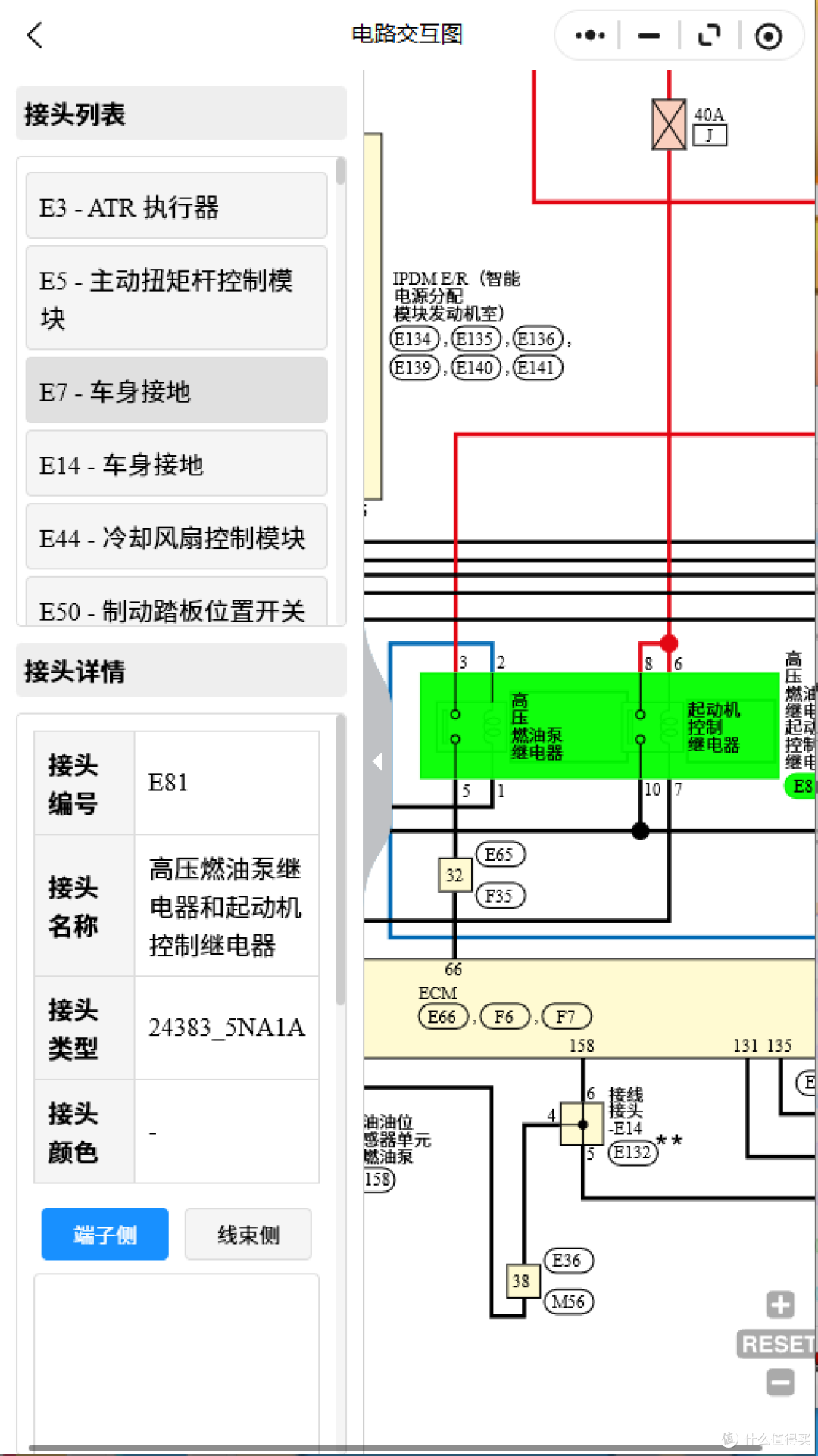 2004-2026年英菲尼迪系列维修手册和电路图资料维修资料汽修资料