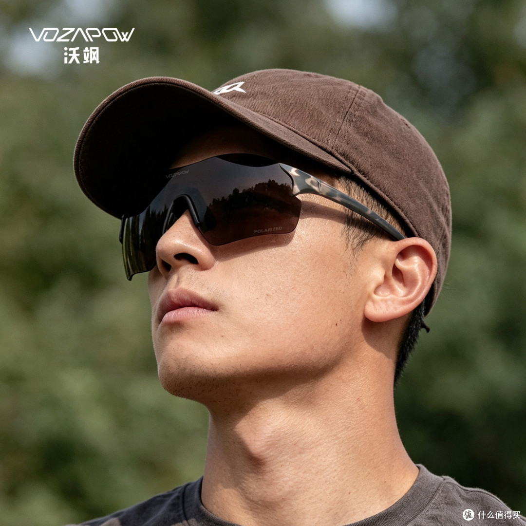 VOZAPOW沃飒跑步眼镜