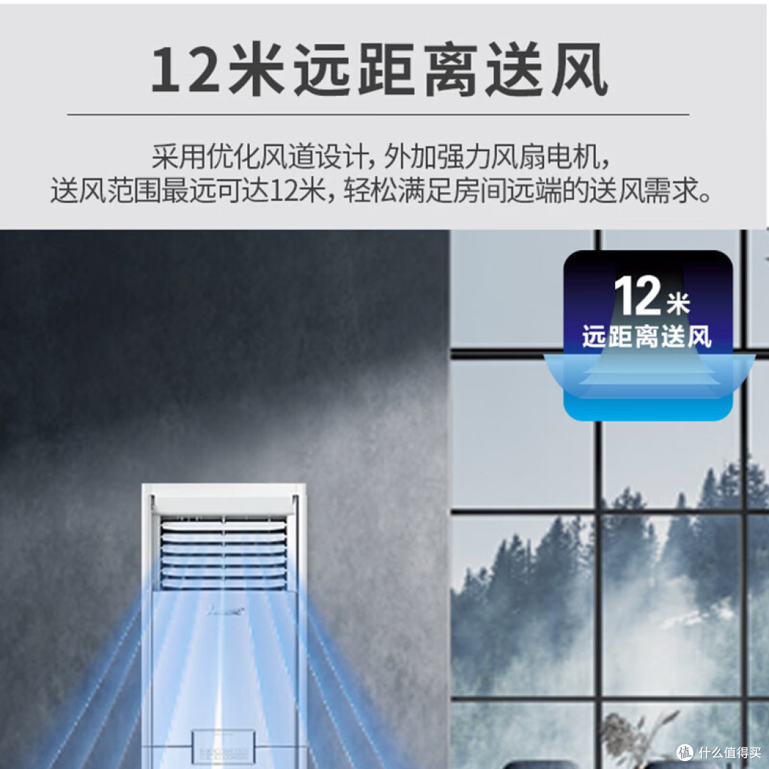 空调是三菱电机好还是三菱重工好？深度解析日系空调技术内幕