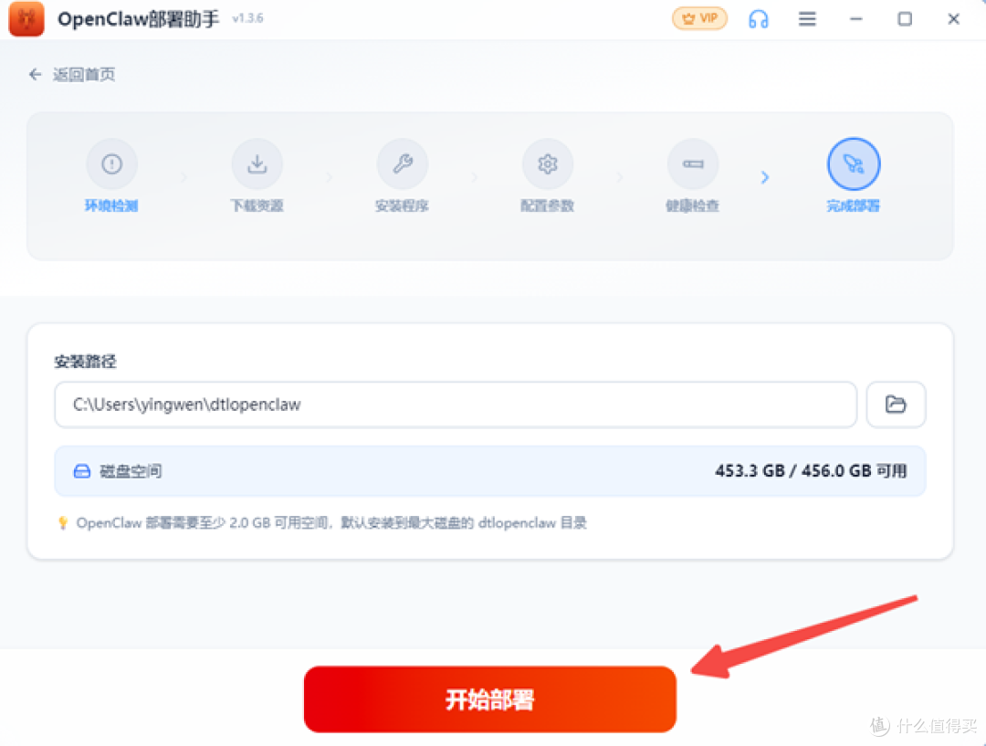 别再问DeepSeek API怎么用了，最全操作指南在这里