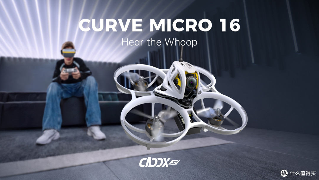 CADDX Curve Micro 16对比BETAFPV Meteor75 Pro Il:谁更值