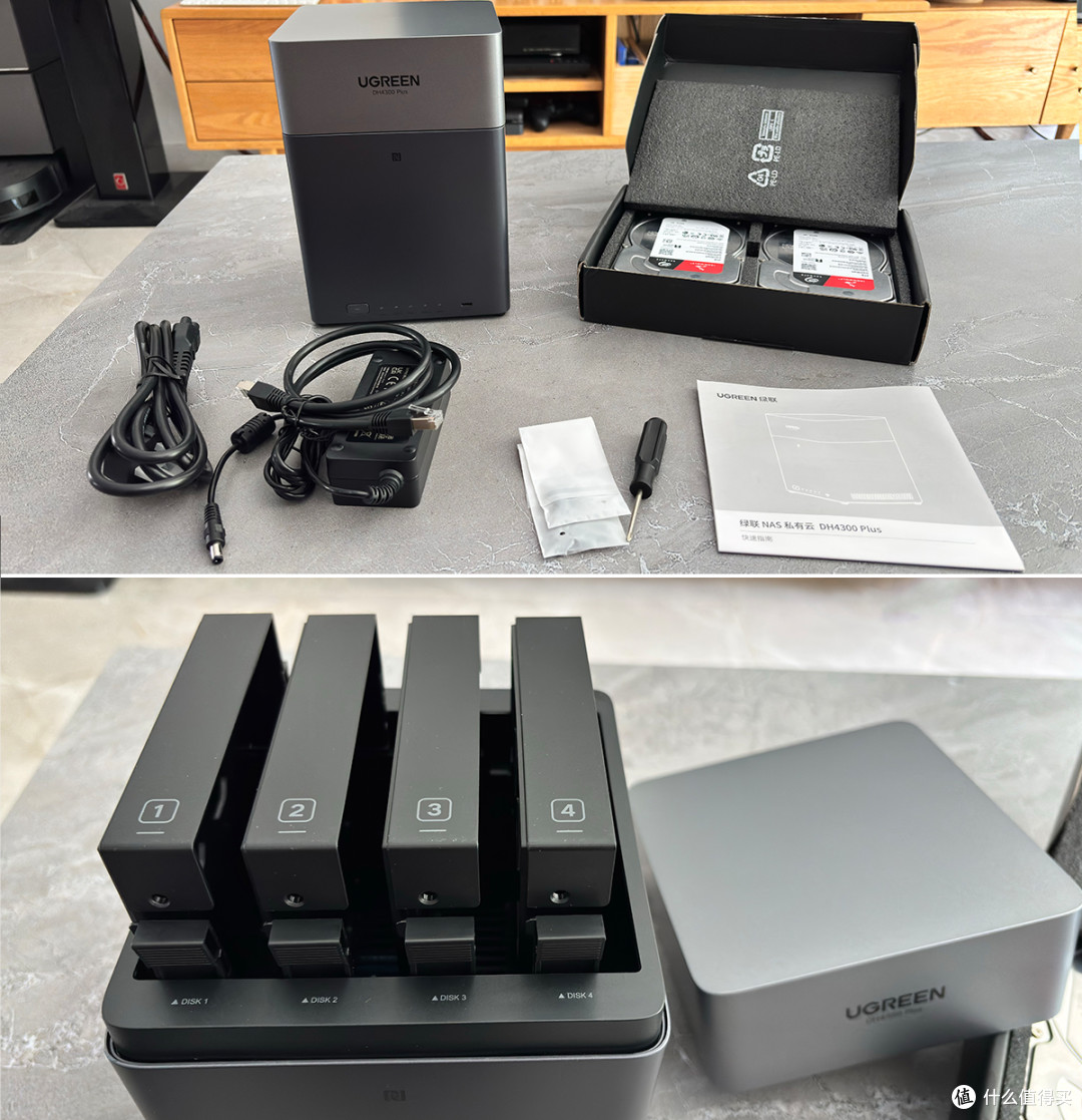 一个人生活,为什么我反而更需要 NAS?——绿联 DH4300 Plus