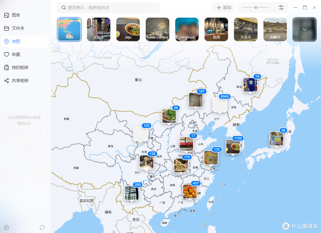 一个人生活,为什么我反而更需要 NAS?——绿联 DH4300 Plus