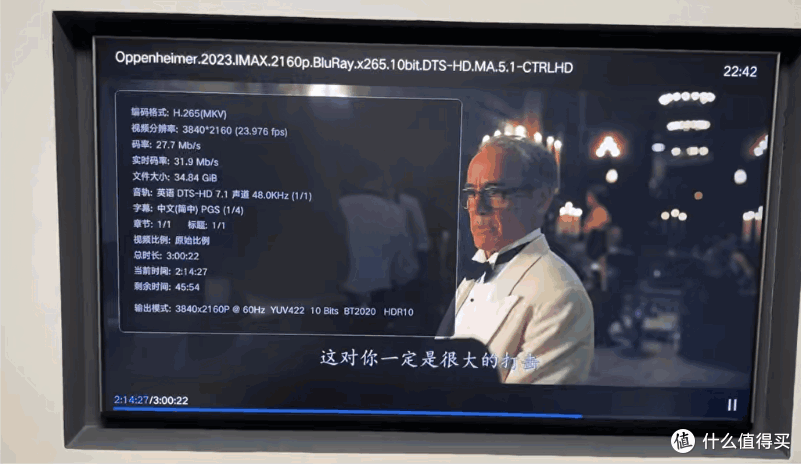 一个人生活,为什么我反而更需要 NAS?——绿联 DH4300 Plus
