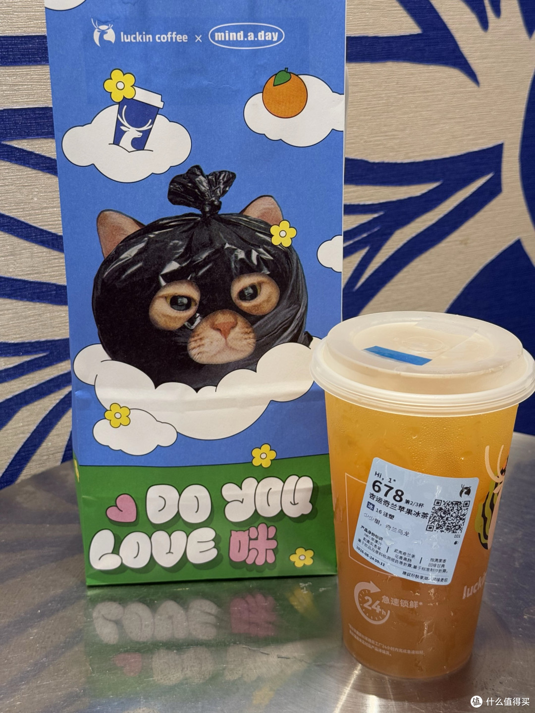 杏运奇兰苹果冰茶好喝吗?风味拆解+保姆级点单攻略