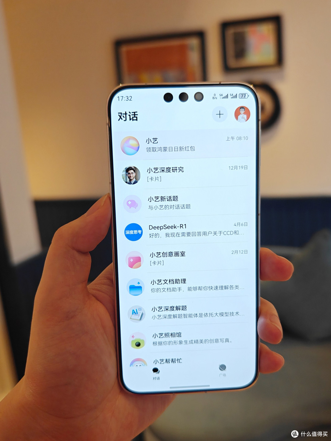 「值友的好物|AI时代数码齐涨价,怎样才能“逆天改命”大翻盘」