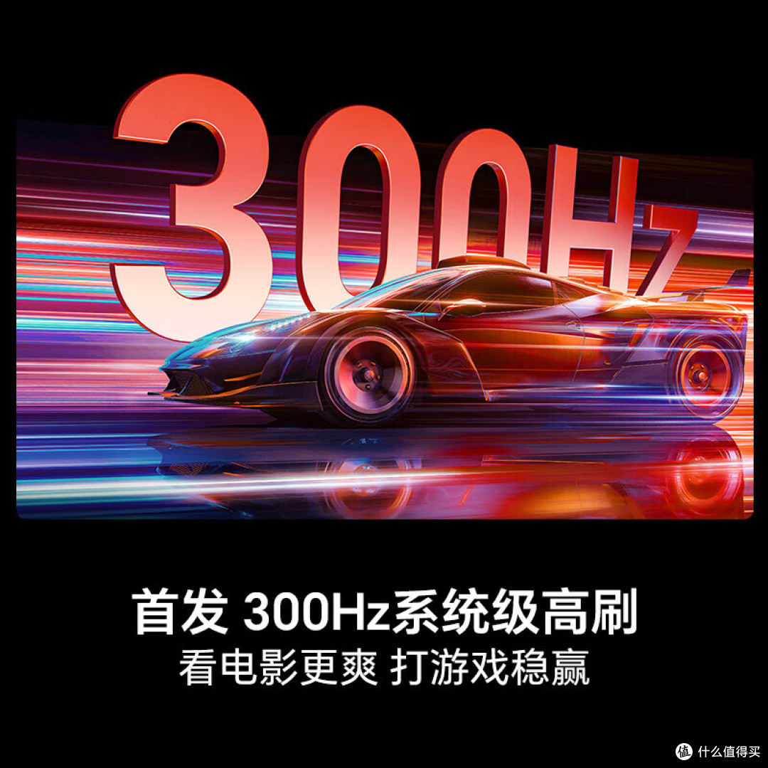 65英寸和55英寸电视哪个更值得买？老旧小区与主流客厅尺寸怎么选