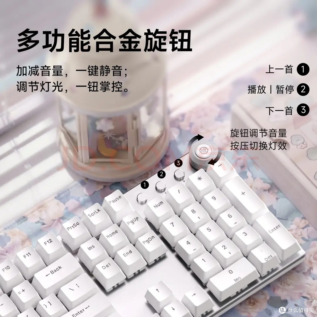 前行者电竞机械键盘上手|百元价位,办公游戏都能打