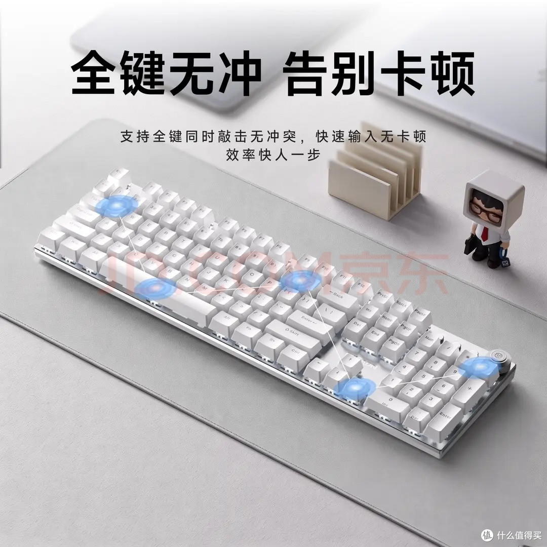 前行者电竞机械键盘上手|百元价位,办公游戏都能打