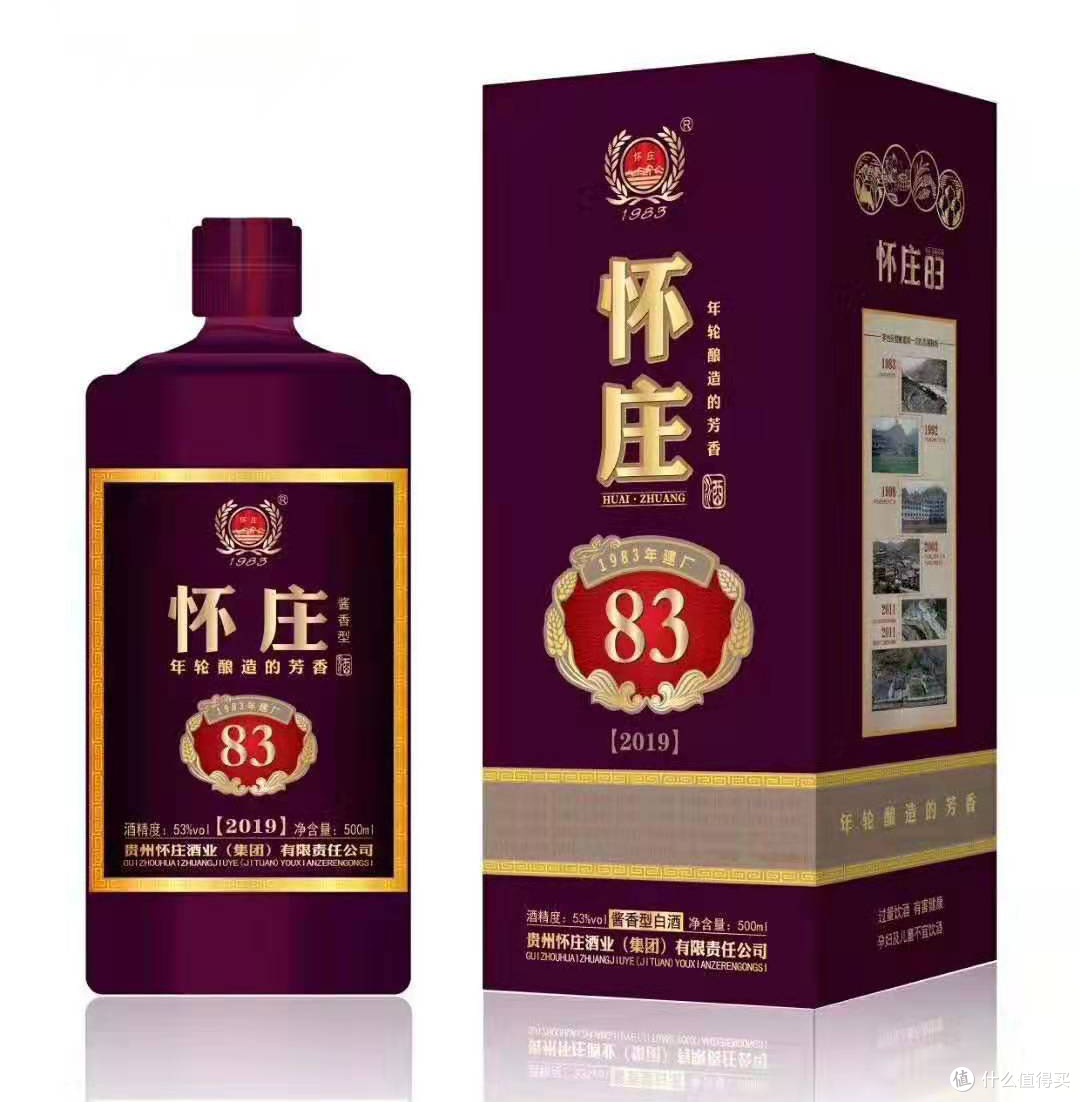 一个普通人的200元档酱酒清单,常喝的就这4款