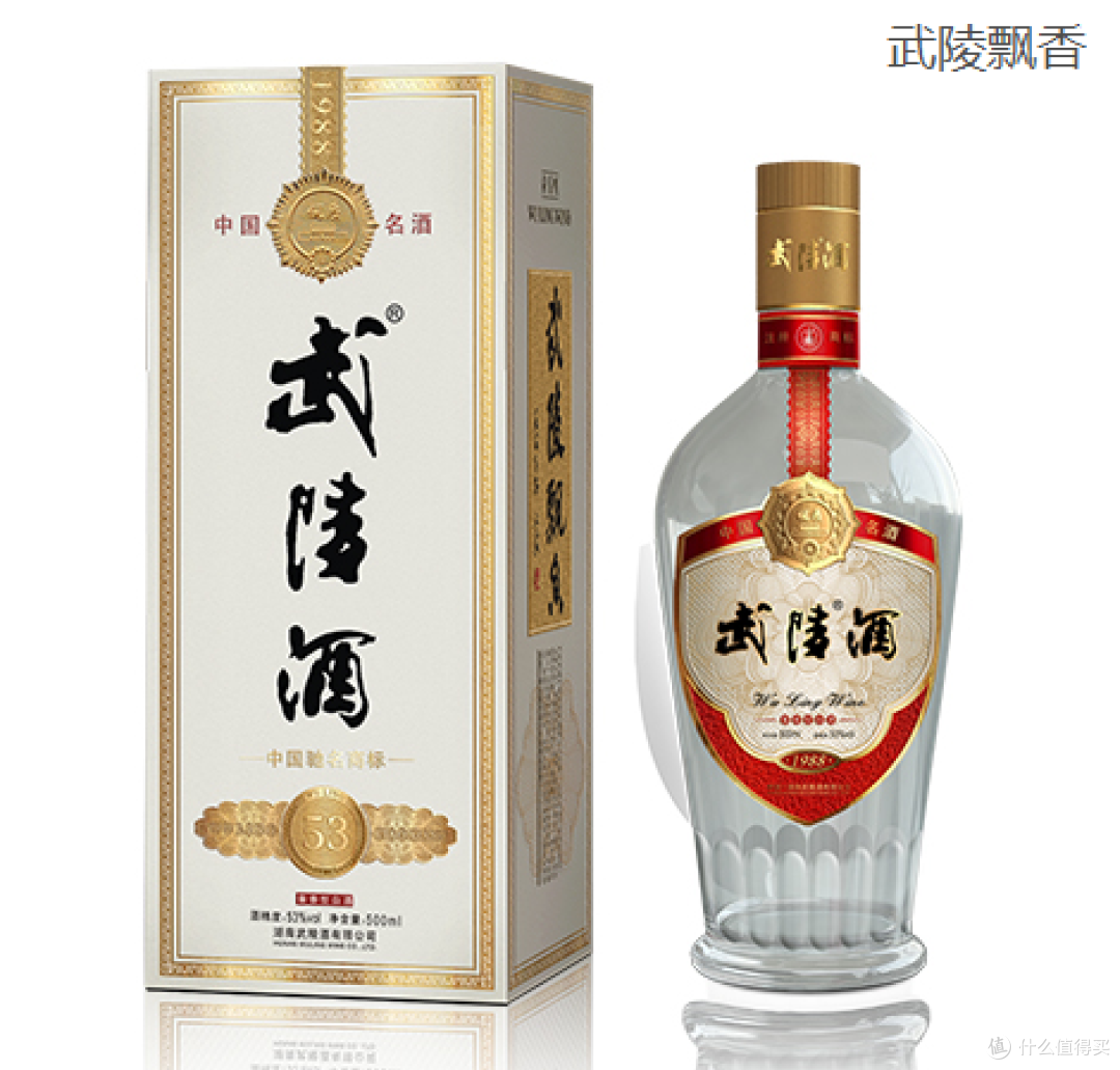 一个普通人的200元档酱酒清单,常喝的就这4款